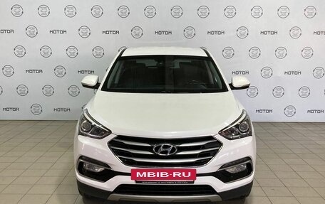 Hyundai Santa Fe III рестайлинг, 2017 год, 2 349 000 рублей, 7 фотография