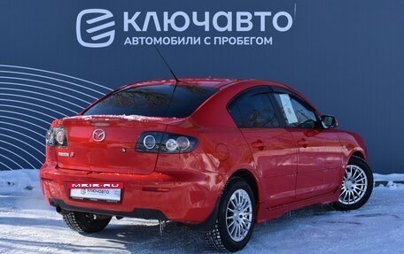 Mazda 3, 2006 год, 855 000 рублей, 2 фотография