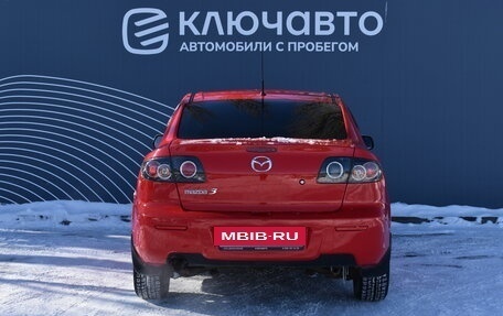 Mazda 3, 2006 год, 855 000 рублей, 4 фотография