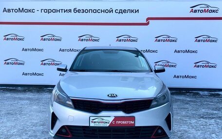 KIA Rio IV, 2020 год, 1 830 000 рублей, 2 фотография