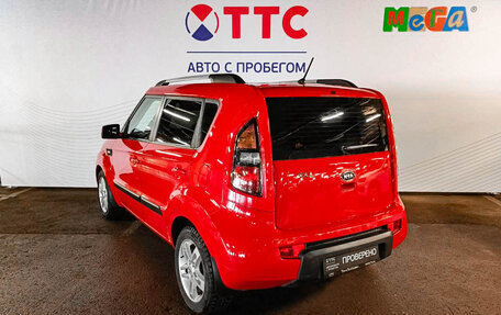 KIA Soul I рестайлинг, 2011 год, 1 235 800 рублей, 8 фотография