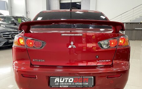 Mitsubishi Lancer IX, 2008 год, 887 000 рублей, 8 фотография