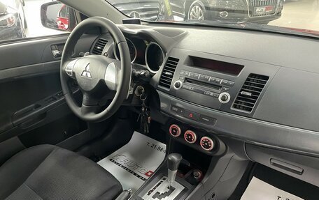 Mitsubishi Lancer IX, 2008 год, 887 000 рублей, 19 фотография