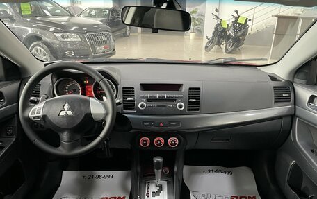 Mitsubishi Lancer IX, 2008 год, 887 000 рублей, 27 фотография