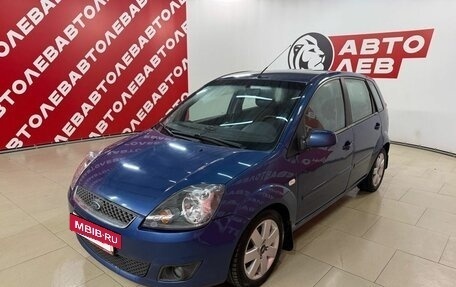 Ford Fiesta, 2008 год, 575 000 рублей, 2 фотография