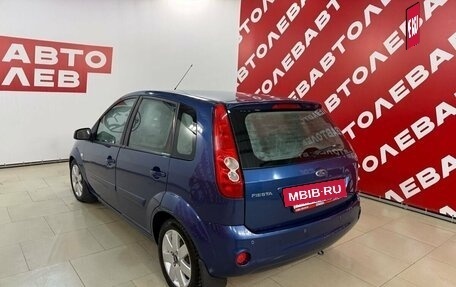 Ford Fiesta, 2008 год, 575 000 рублей, 4 фотография