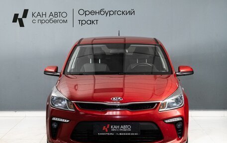 KIA Rio IV, 2018 год, 1 020 000 рублей, 3 фотография