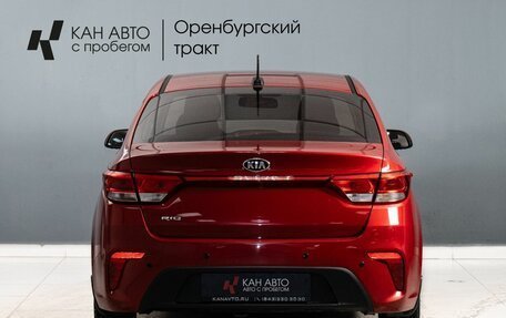 KIA Rio IV, 2018 год, 1 020 000 рублей, 5 фотография