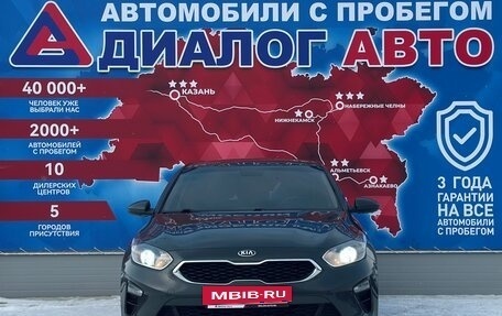 KIA cee'd III, 2019 год, 1 569 000 рублей, 8 фотография