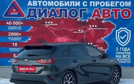 KIA cee'd III, 2019 год, 1 569 000 рублей, 3 фотография