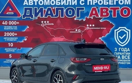 KIA cee'd III, 2019 год, 1 569 000 рублей, 5 фотография