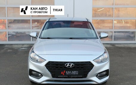 Hyundai Solaris II рестайлинг, 2018 год, 1 199 000 рублей, 3 фотография