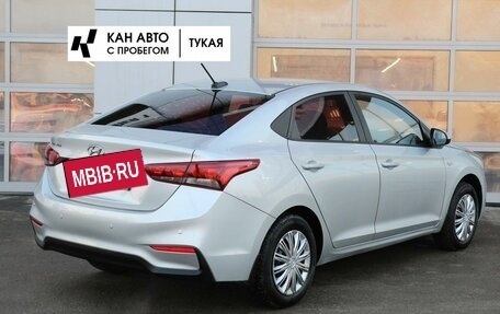 Hyundai Solaris II рестайлинг, 2018 год, 1 199 000 рублей, 2 фотография