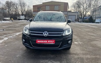 Volkswagen Tiguan I, 2013 год, 2 100 000 рублей, 1 фотография