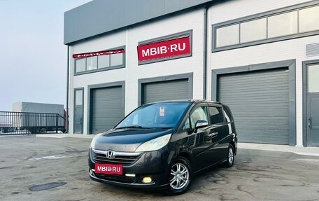 Honda Stepwgn III, 2007 год, 1 479 000 рублей, 1 фотография