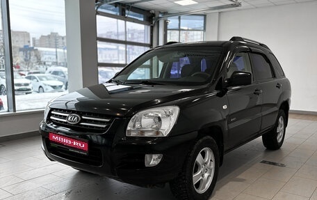 KIA Sportage II, 2007 год, 778 000 рублей, 1 фотография