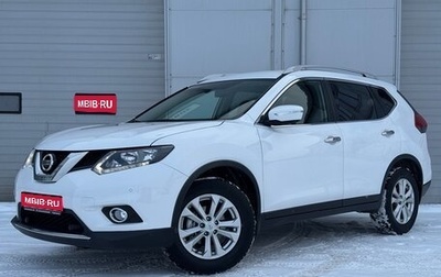 Nissan X-Trail, 2017 год, 1 890 000 рублей, 1 фотография