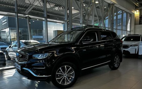 Geely Atlas, 2024 год, 2 761 000 рублей, 2 фотография