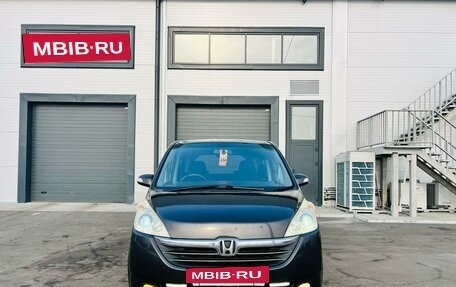 Honda Stepwgn III, 2007 год, 1 479 000 рублей, 9 фотография