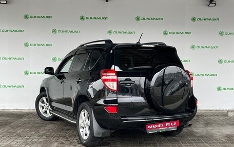 Toyota RAV4, 2011 год, 1 470 000 рублей, 3 фотография