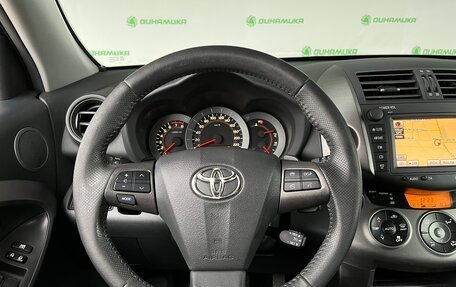 Toyota RAV4, 2011 год, 1 470 000 рублей, 9 фотография