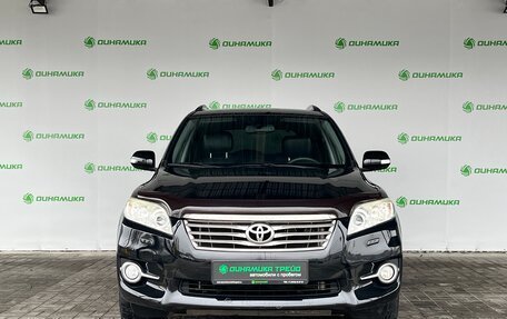 Toyota RAV4, 2011 год, 1 470 000 рублей, 8 фотография