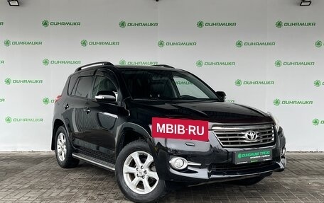 Toyota RAV4, 2011 год, 1 470 000 рублей, 5 фотография