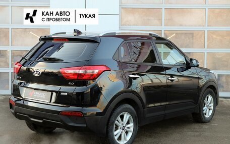 Hyundai Creta I рестайлинг, 2017 год, 1 850 000 рублей, 2 фотография