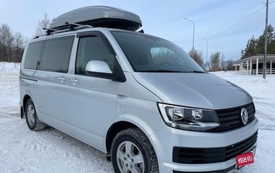 Volkswagen Caravelle T6 рестайлинг, 2017 год, 2 755 000 рублей, 1 фотография