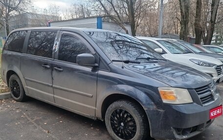 Dodge Caravan V, 2008 год, 725 000 рублей, 1 фотография