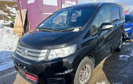 Honda Freed I, 2014 год, 850 000 рублей, 1 фотография