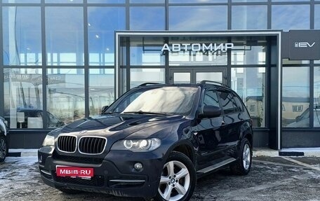 BMW X5, 2008 год, 1 479 000 рублей, 1 фотография