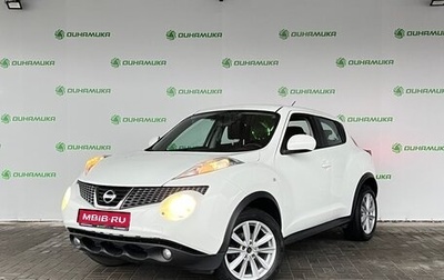 Nissan Juke II, 2012 год, 999 000 рублей, 1 фотография