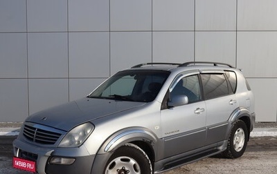 SsangYong Rexton III, 2006 год, 820 000 рублей, 1 фотография