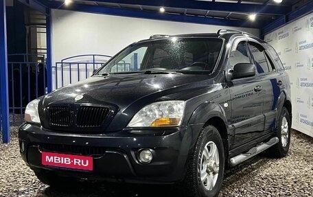 KIA Sorento IV, 2008 год, 1 049 000 рублей, 1 фотография