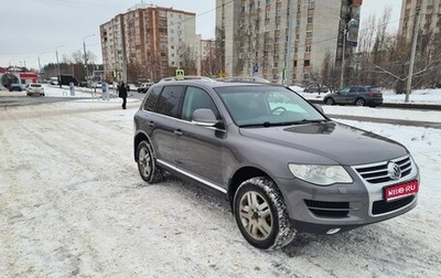 Volkswagen Touareg III, 2008 год, 1 фотография