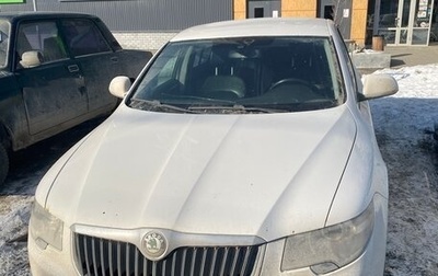 Skoda Superb III рестайлинг, 2012 год, 899 000 рублей, 1 фотография