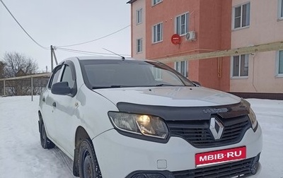 Renault Logan II, 2015 год, 430 000 рублей, 1 фотография