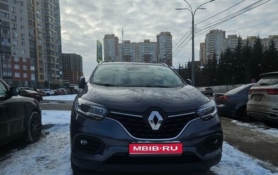 Renault Kadjar I рестайлинг, 2020 год, 1 950 000 рублей, 1 фотография