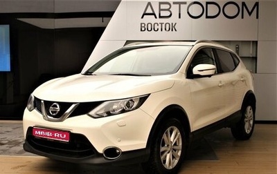 Nissan Qashqai, 2018 год, 1 780 000 рублей, 1 фотография