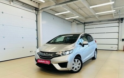 Honda Fit III, 2013 год, 1 229 000 рублей, 1 фотография