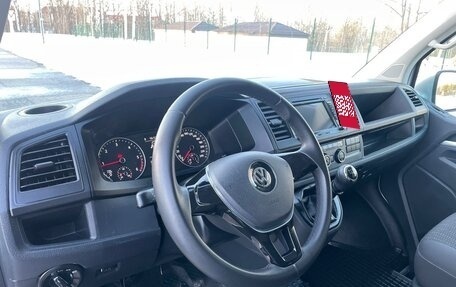 Volkswagen Caravelle T6 рестайлинг, 2017 год, 2 755 000 рублей, 24 фотография