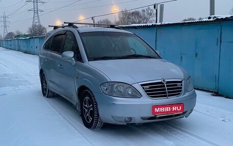 SsangYong Rodius I, 2008 год, 639 999 рублей, 2 фотография