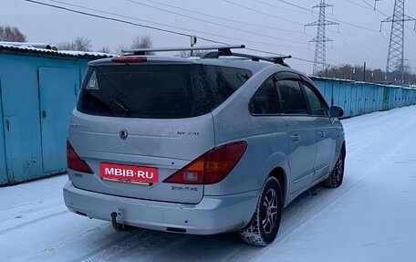 SsangYong Rodius I, 2008 год, 639 999 рублей, 5 фотография