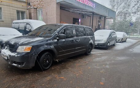 Dodge Caravan V, 2008 год, 725 000 рублей, 2 фотография