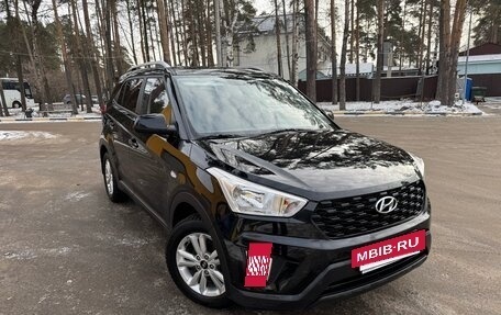 Hyundai Creta I рестайлинг, 2021 год, 2 100 000 рублей, 2 фотография