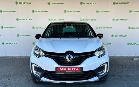 Renault Kaptur I рестайлинг, 2016 год, 1 490 000 рублей, 8 фотография