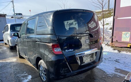 Honda Freed I, 2014 год, 850 000 рублей, 5 фотография