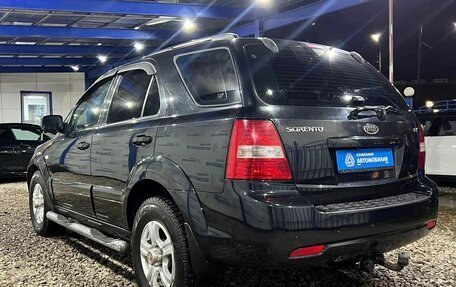 KIA Sorento IV, 2008 год, 1 049 000 рублей, 3 фотография