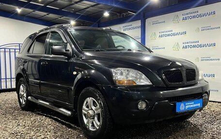 KIA Sorento IV, 2008 год, 1 049 000 рублей, 6 фотография